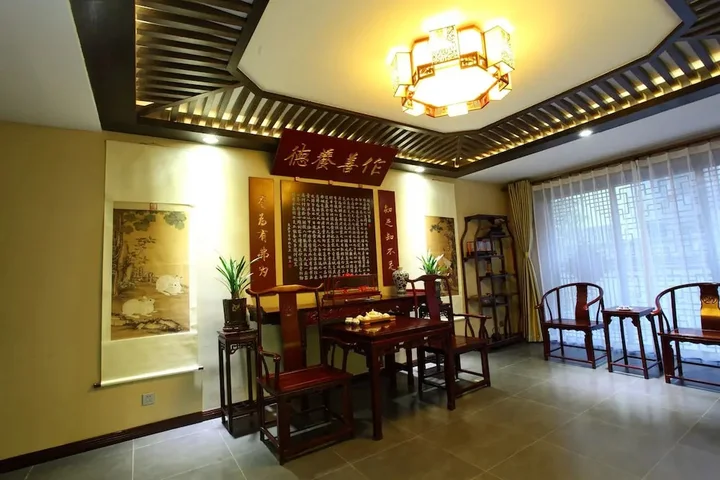 Цзинин: Confucius Hotel Qufu
