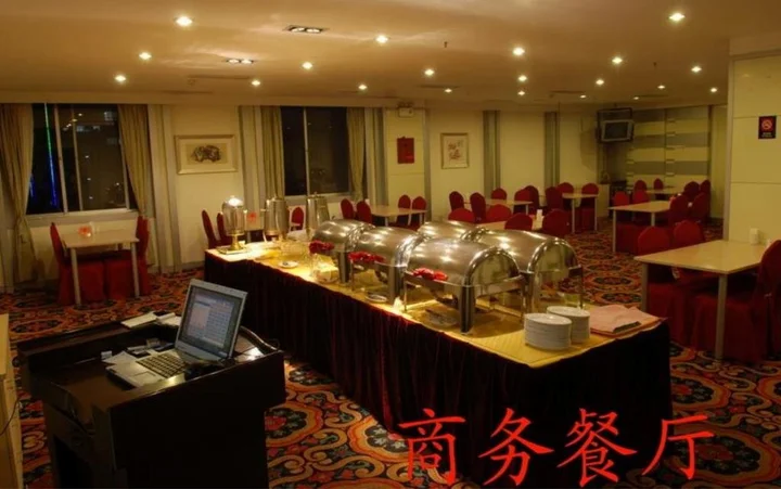 Яньтай: Ji Hotel (Yantai Bus Terminal)