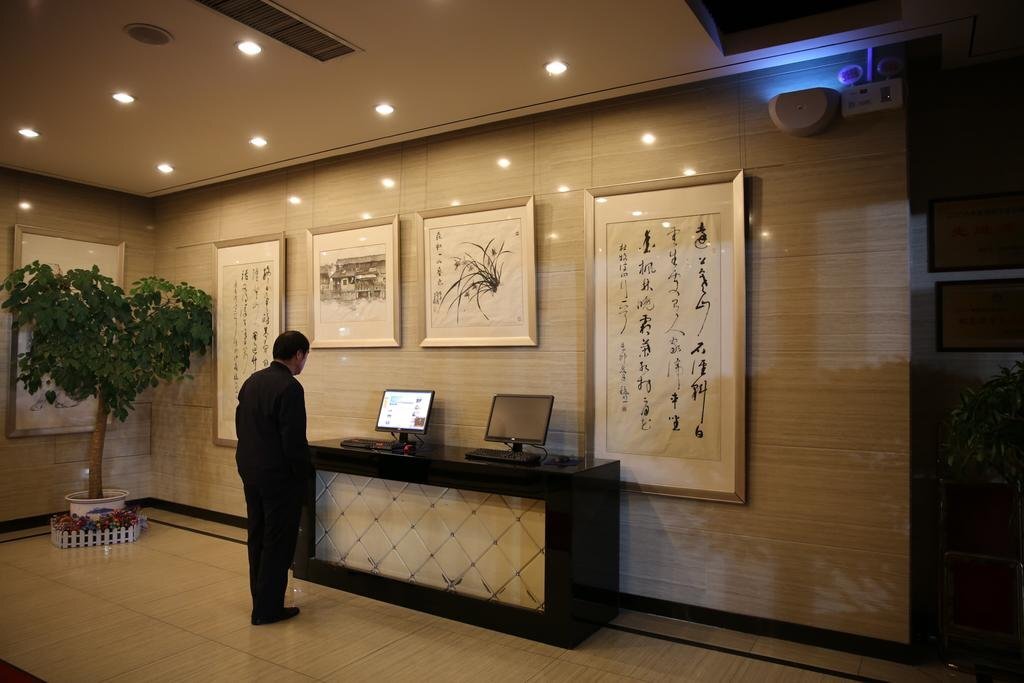 Яньтай: Ji Hotel (Yantai Bus Terminal)