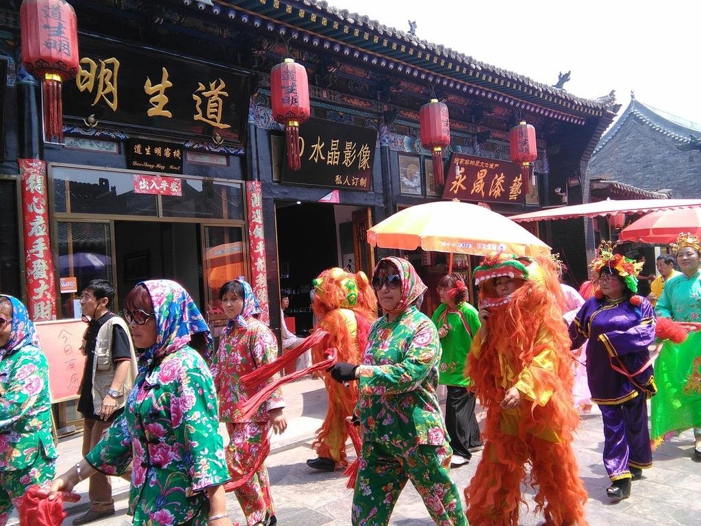 Цзиньчжун: Pingyao Daoshengming Inn