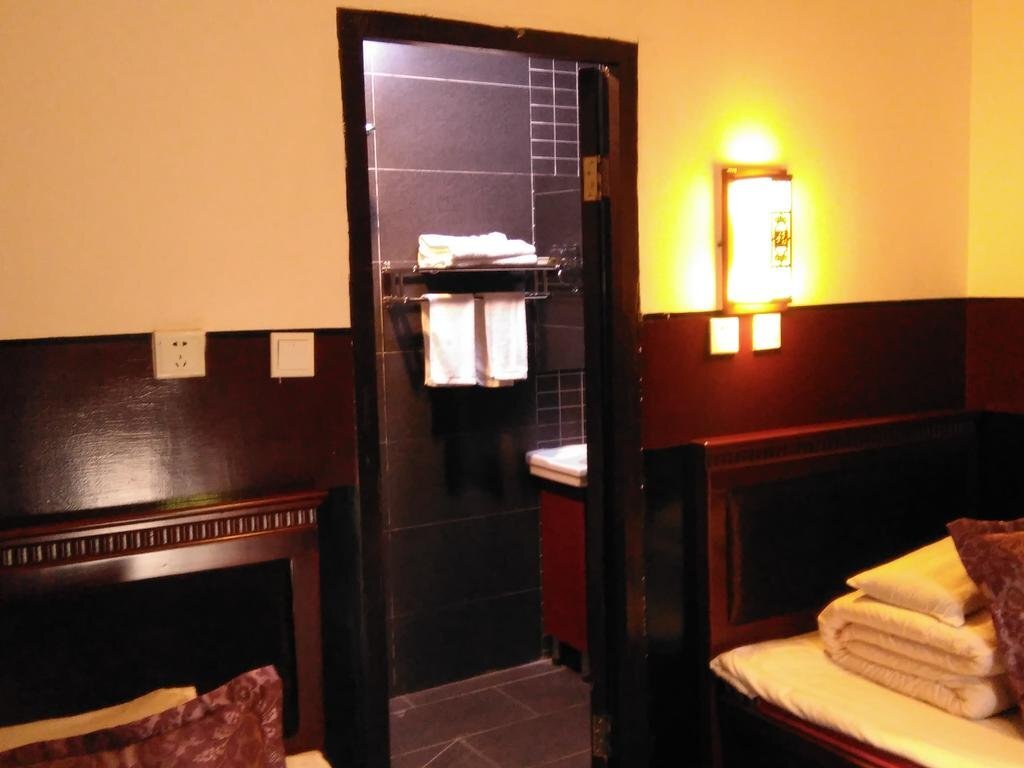 Цзиньчжун: Pingyao Daoshengming Inn