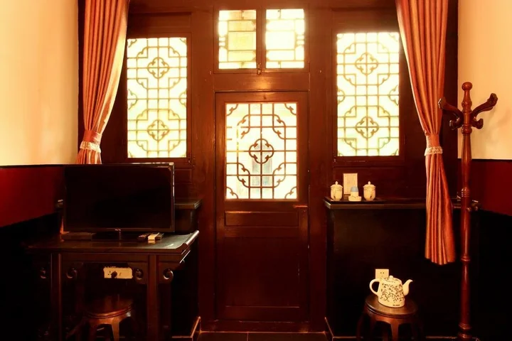 Цзиньчжун: Pingyao Daoshengming Inn