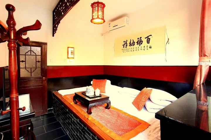 Цзиньчжун: Pingyao Daoshengming Inn