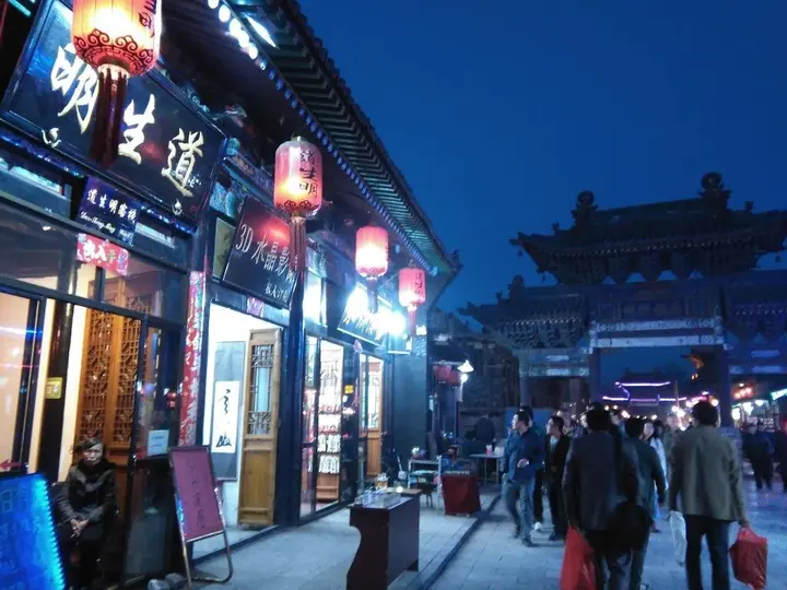 Цзиньчжун: Pingyao Daoshengming Inn