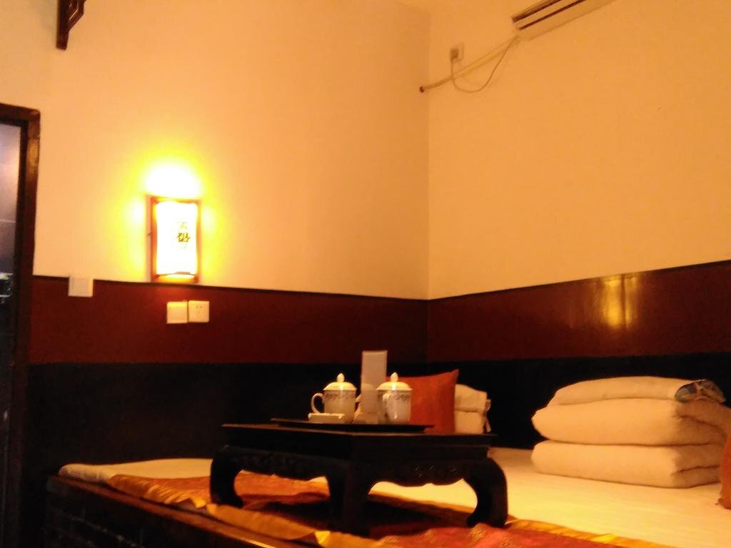 Цзиньчжун: Pingyao Daoshengming Inn