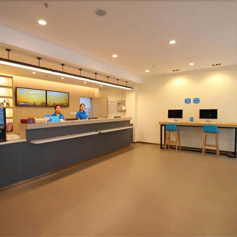 Наньчан: Hanting Hotel Nanchang Honggutan Cuiyuan Road