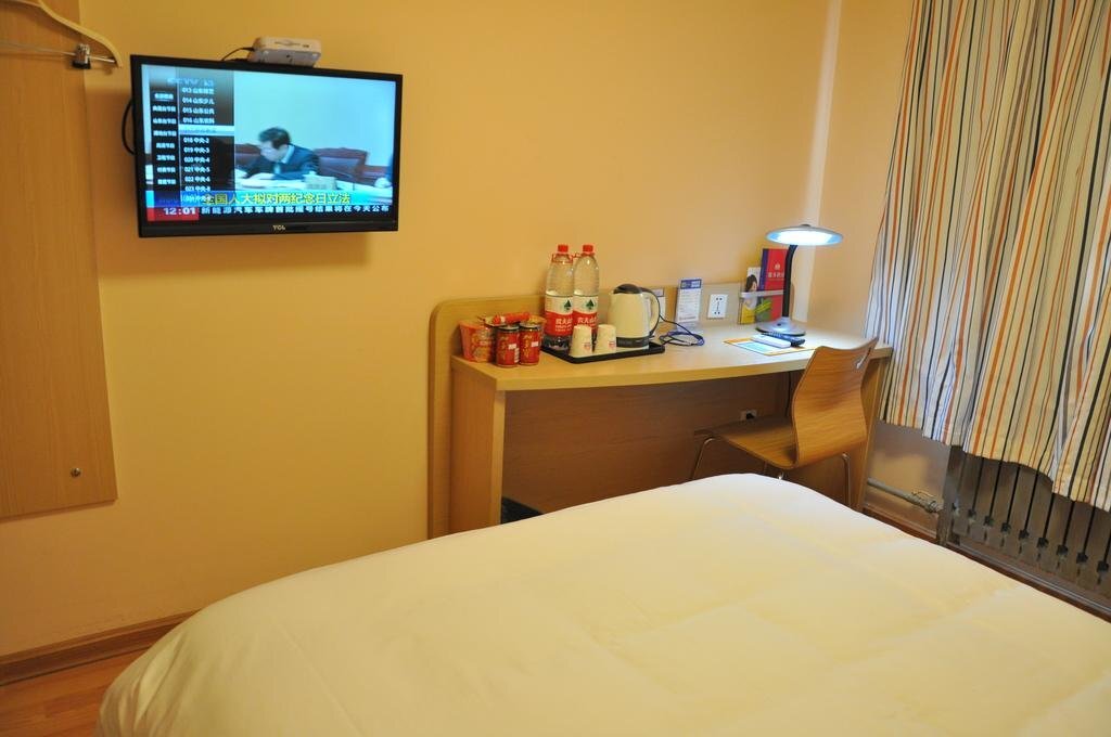 Вэйфан: Jiayi Hotel