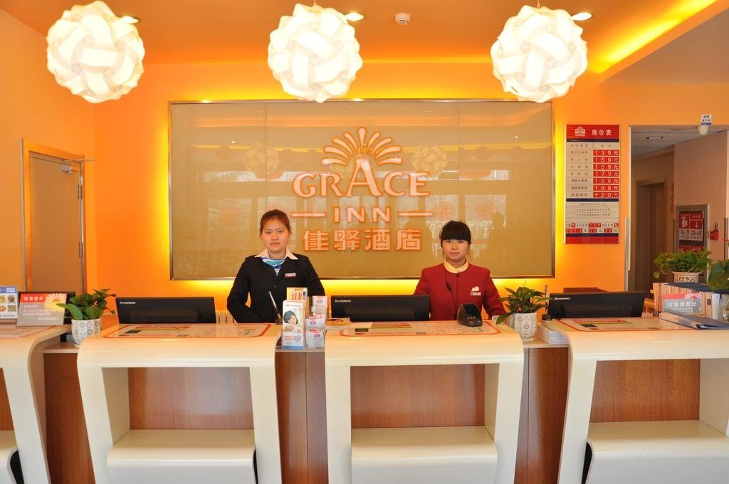 Вэйфан: Jiayi Hotel