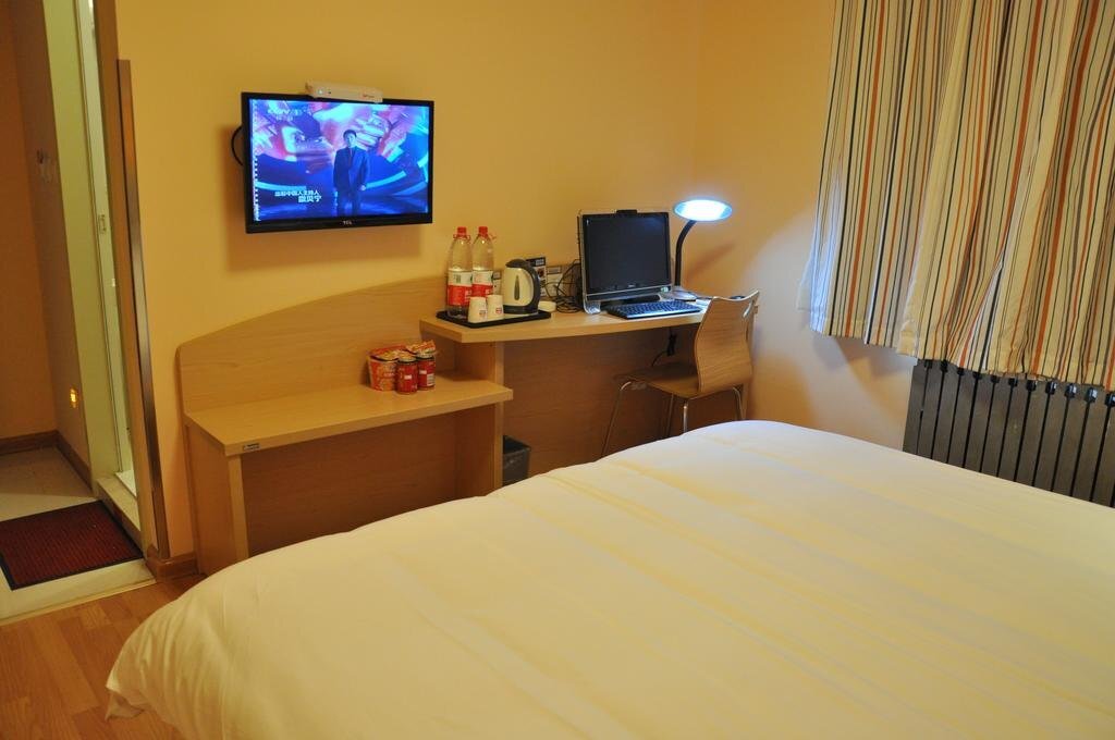 Вэйфан: Jiayi Hotel