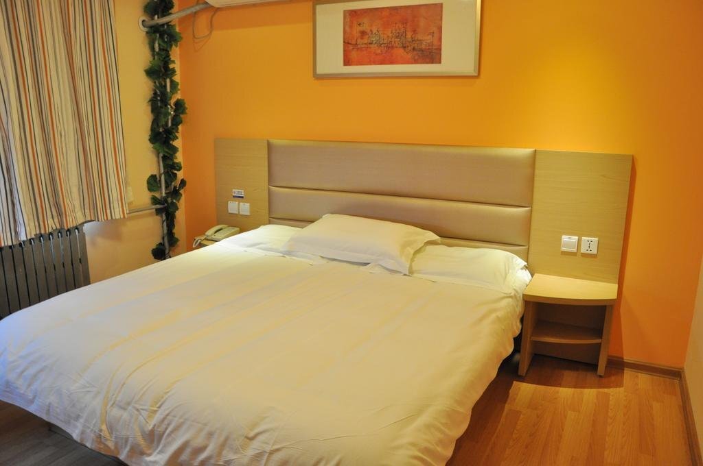 Вэйфан: Jiayi Hotel