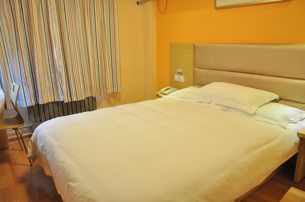 Вэйфан: Jiayi Hotel