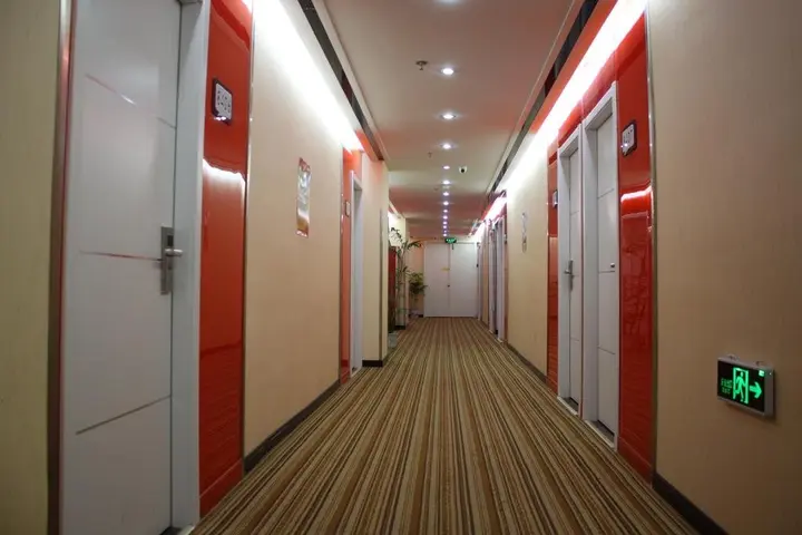 Чанчжоу: Changzhou Thankyou Express Hotel South Street Branch