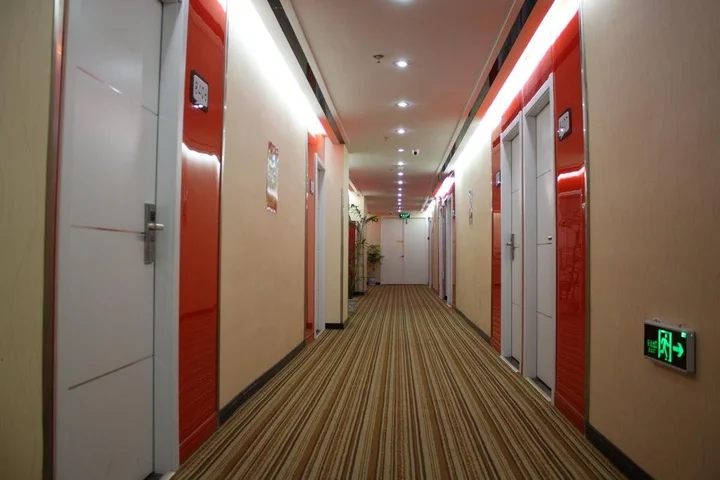Чанчжоу: Changzhou Thankyou Express Hotel South Street Branch