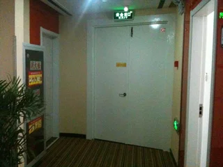 Чанчжоу: Changzhou Thankyou Express Hotel South Street Branch