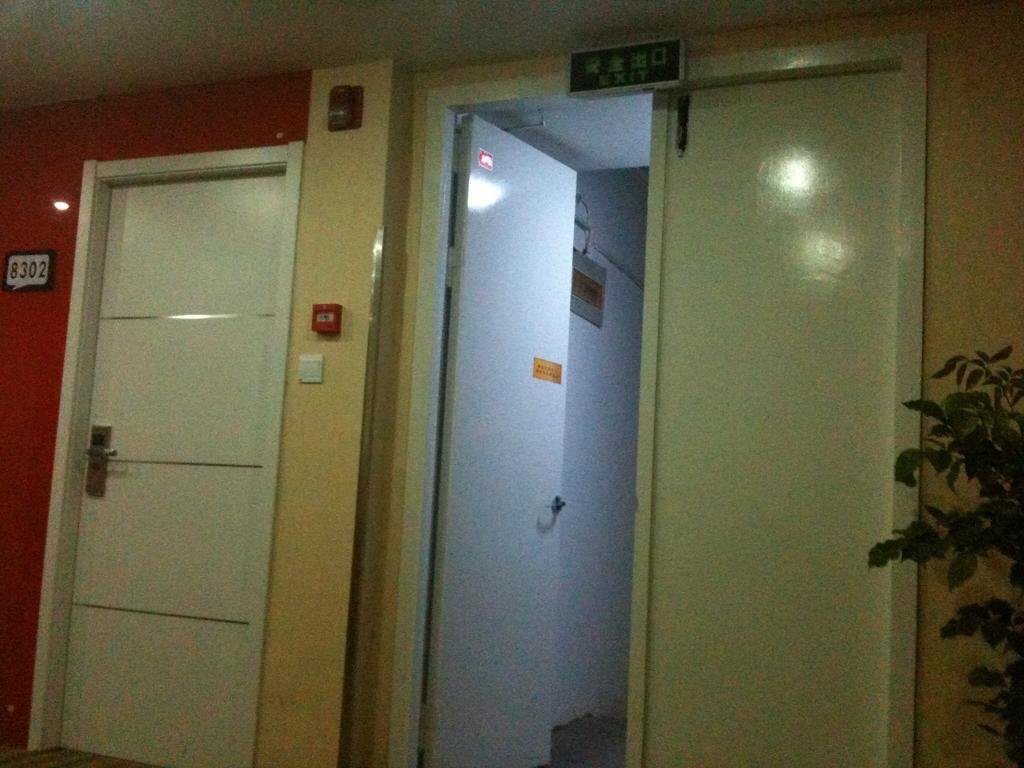 Чанчжоу: Changzhou Thankyou Express Hotel South Street Branch