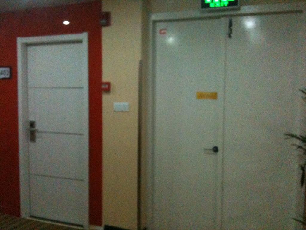 Чанчжоу: Changzhou Thankyou Express Hotel South Street Branch