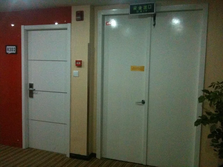 Чанчжоу: Changzhou Thankyou Express Hotel South Street Branch