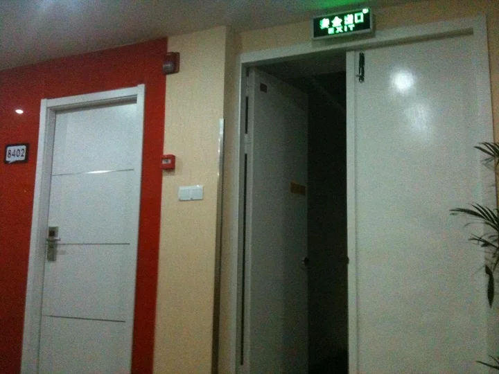 Чанчжоу: Changzhou Thankyou Express Hotel South Street Branch