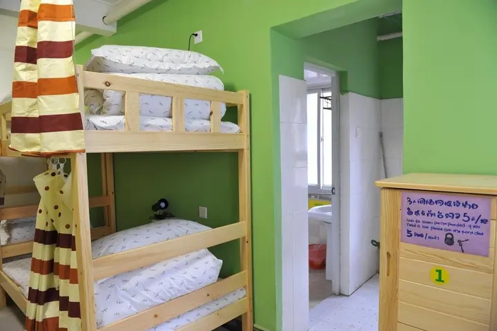 Чанша: Old Street International Youth Hostel