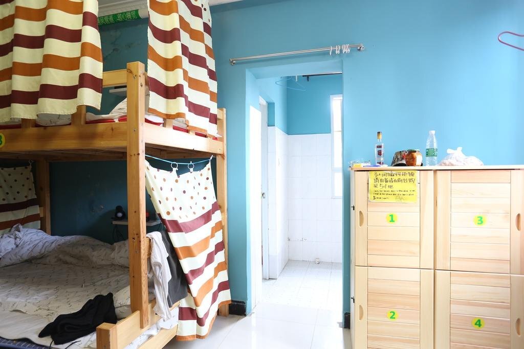 Чанша: Old Street International Youth Hostel