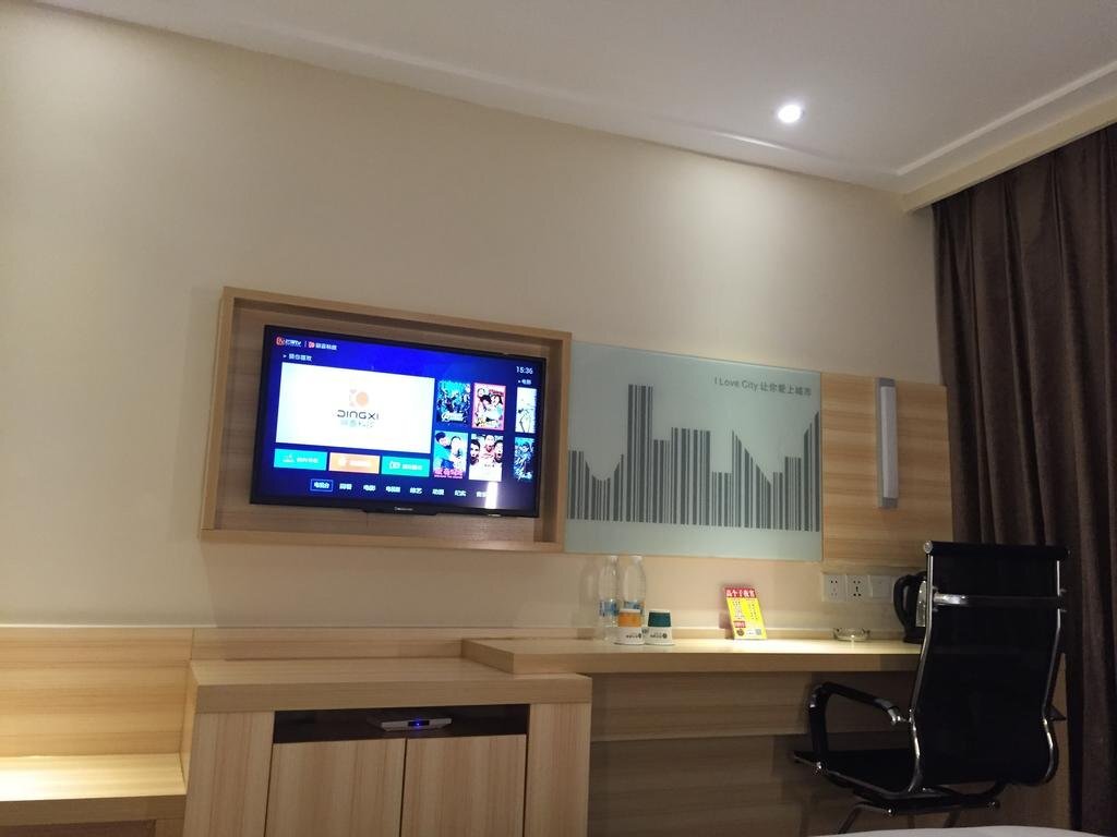 City Comfort Inn Huaihua Railwaya Square — фото 3