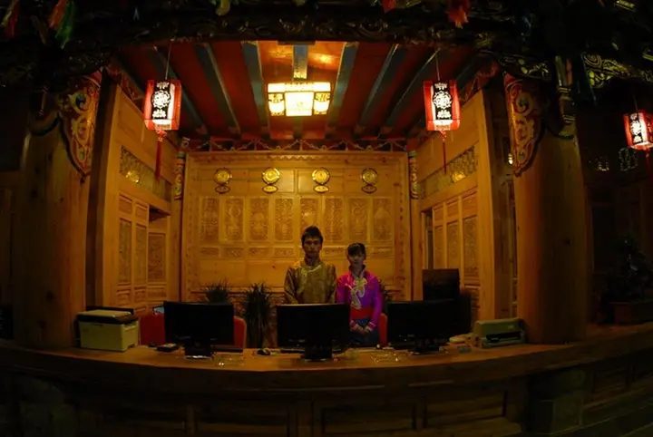 Шангри-Ла: Xiyu Bofu Hotel