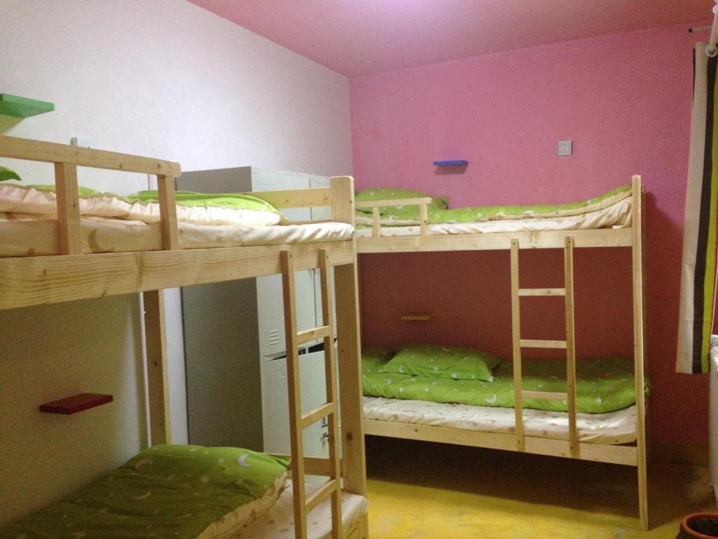 Ланьчжоу: Huakai Shijian Youth Hostel