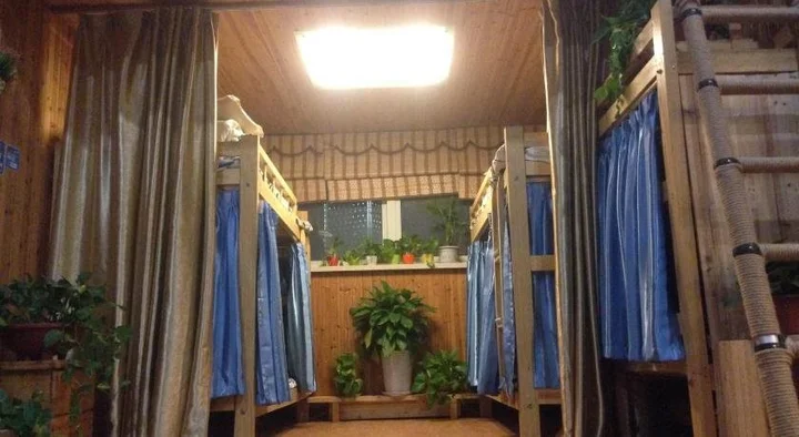 Ухань: BooGo Inn