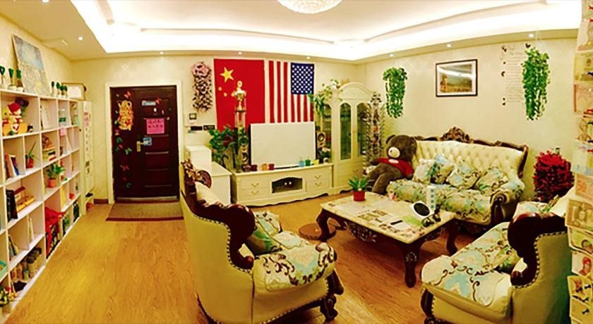 Ухань: BooGo Inn