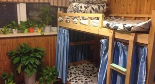Ухань: BooGo Inn