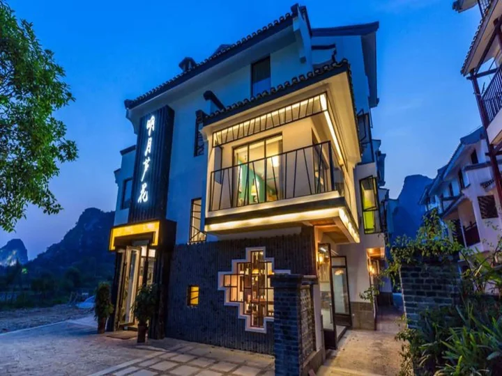 Гуйлинь: Moon Flower Hotel