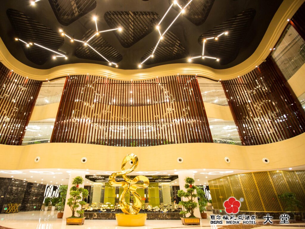 Циндао: Beris Media Hotel