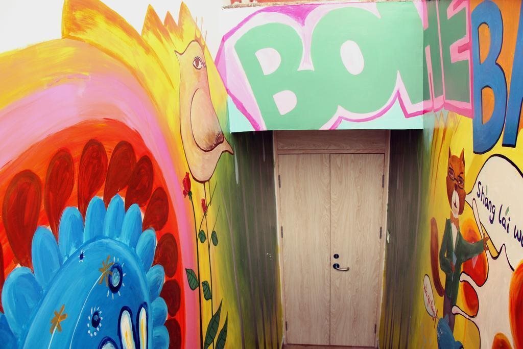 Яньтай: Mint Youth Hostel