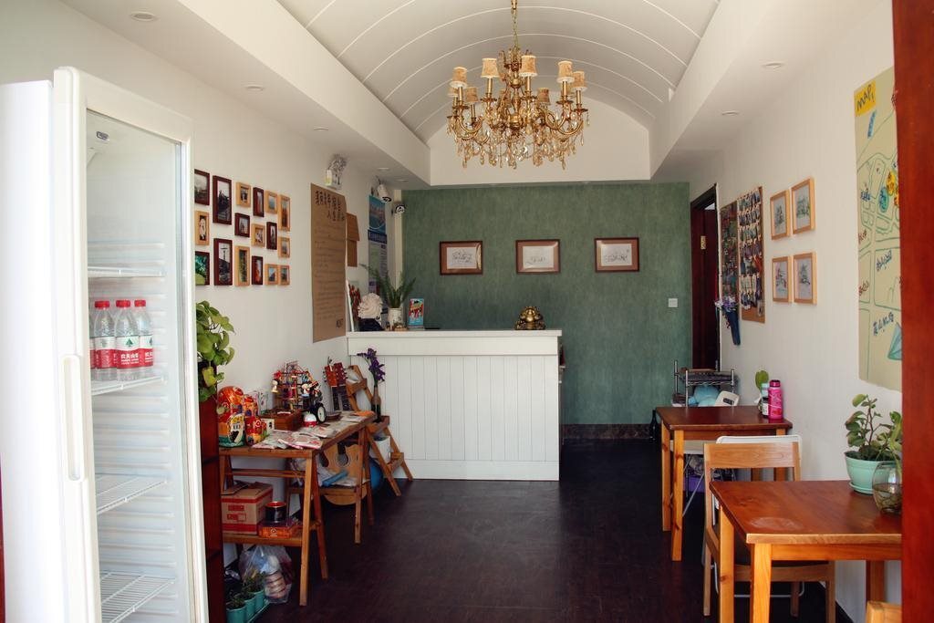Яньтай: Mint Youth Hostel