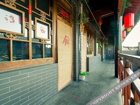 Цзиньчжун: Pingyao Laoyangjia Courtyard Hostel