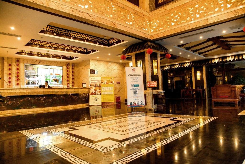 Чэнду: Dujiangyan Shuyin Zhihui hotel