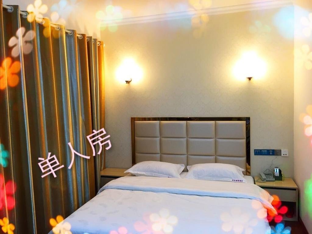 Чанша: Mi Ni Shi Shang Hotel