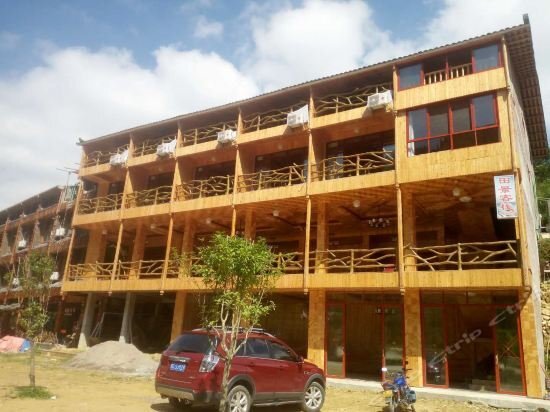 Гуйлинь: Jinkeng Inn