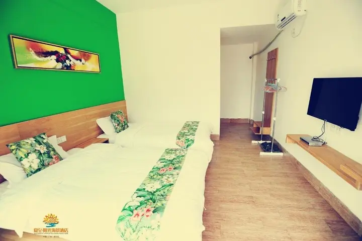 Бэйхай: Weizhou Island Sunshine Hotel
