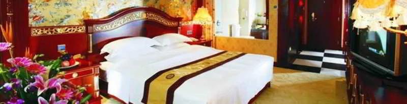 Яншо: New West Street International Hotel