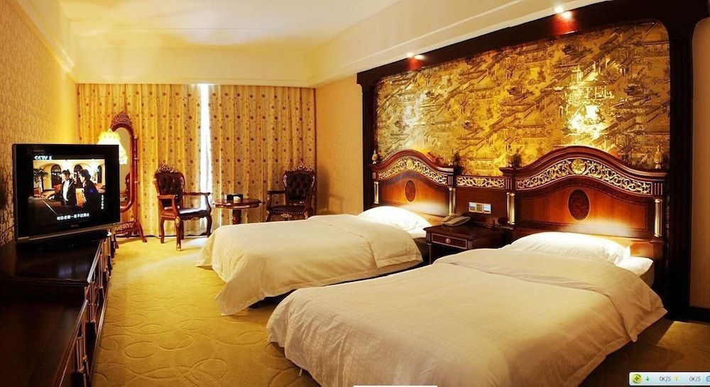 Яншо: New West Street International Hotel