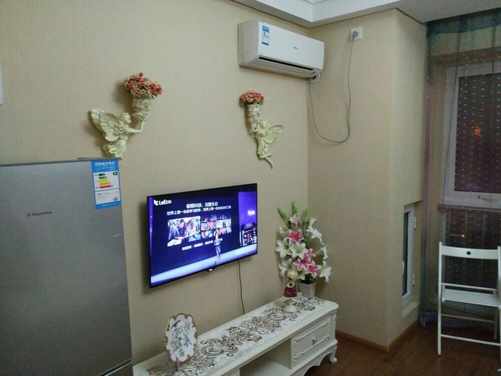 Далянь: Dalian Aolai Hotel Apartment