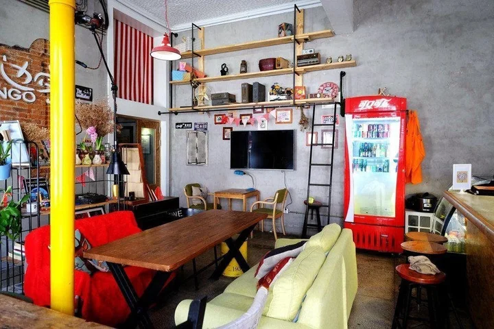 Ухань: Wuhan Bingo International Youth Hostel
