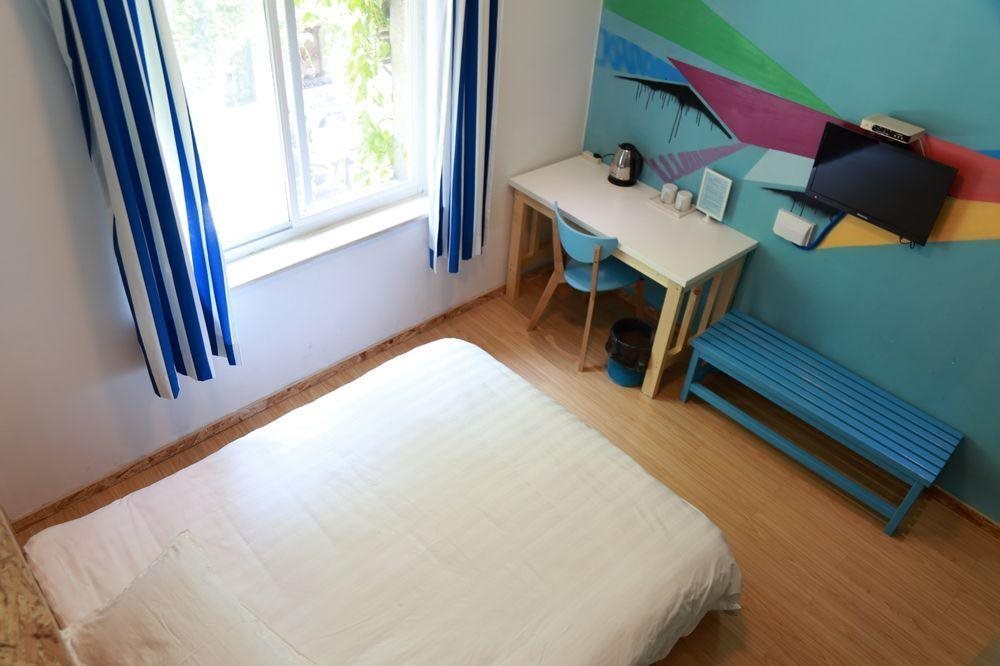 Ухань: Wuhan Bingo International Youth Hostel