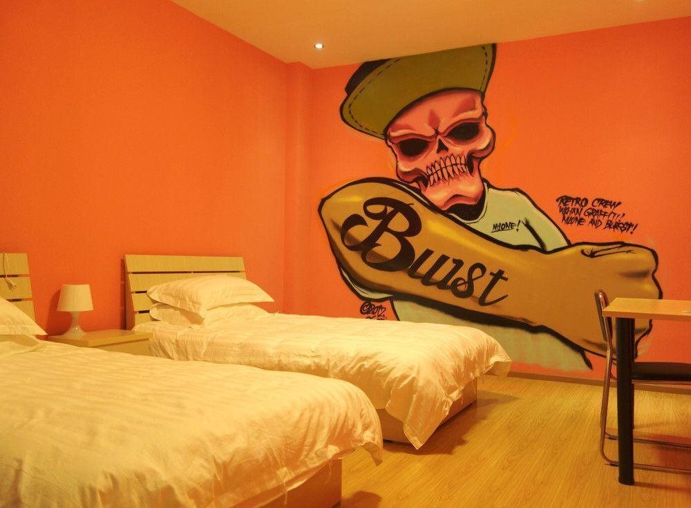 Ухань: Wuhan Bingo International Youth Hostel