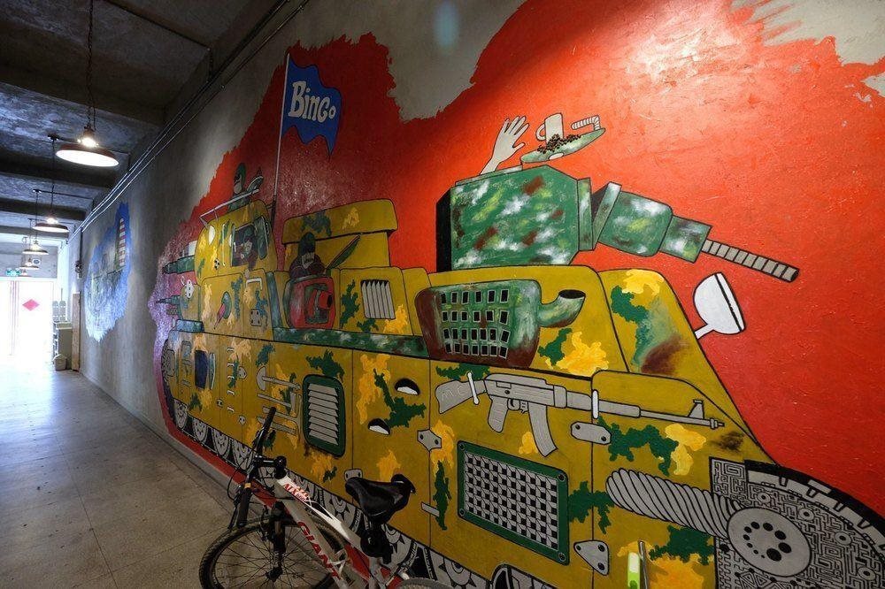 Ухань: Wuhan Bingo International Youth Hostel