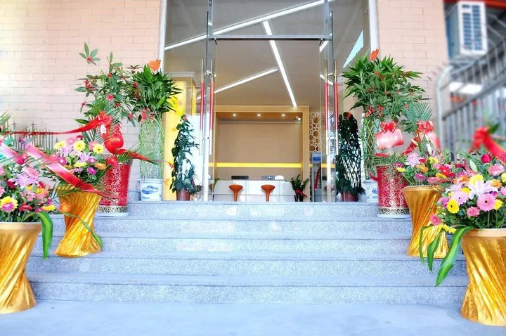 Сямынь: Xiamen North Railway Statioin Yajule Fast Hotel