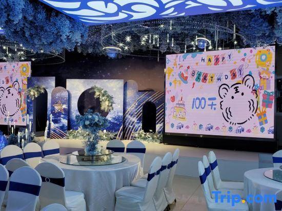 Хулун-Буир: Hulunber Shoulv Jinglun Hotel