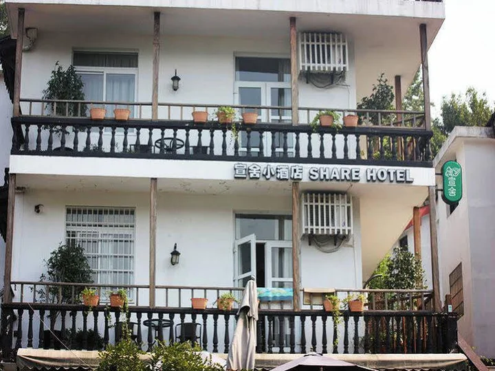 Ханчжоу: Share Hotel