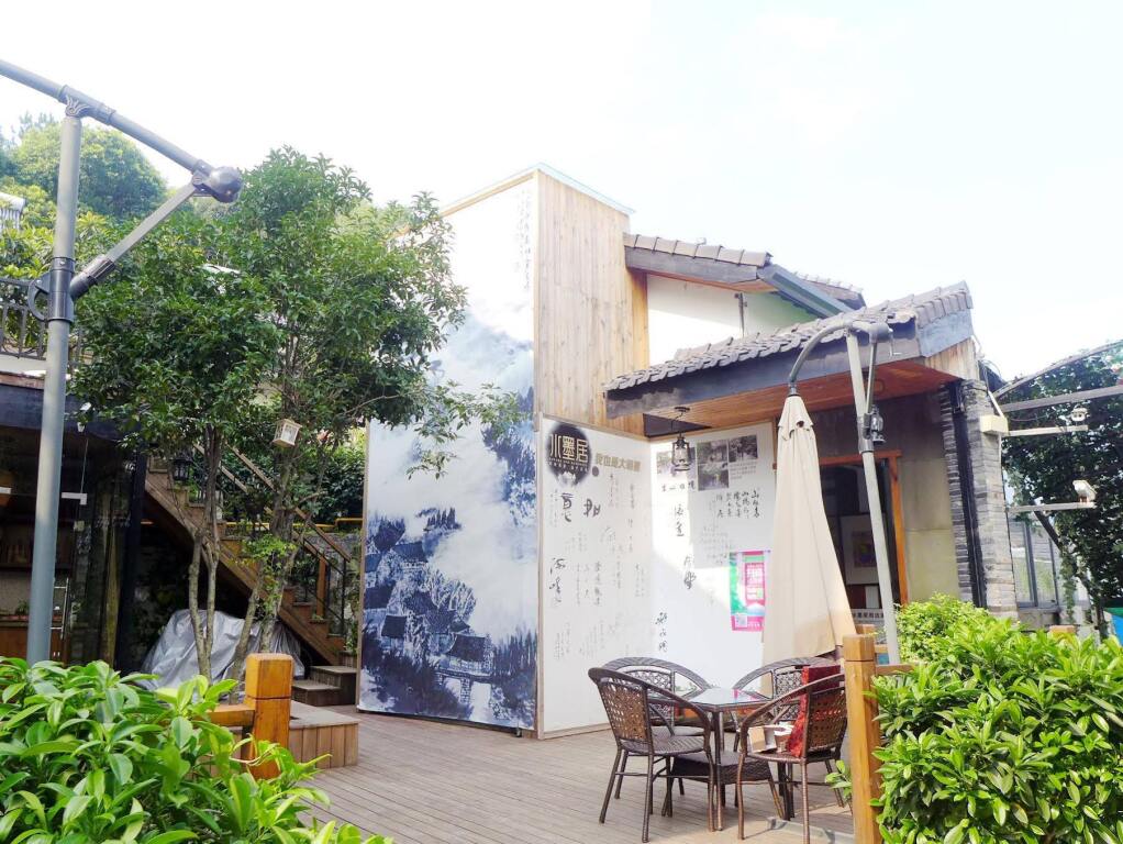 Hangzhou Ink Painting Yododo Inn Cozy Branch — фото 2